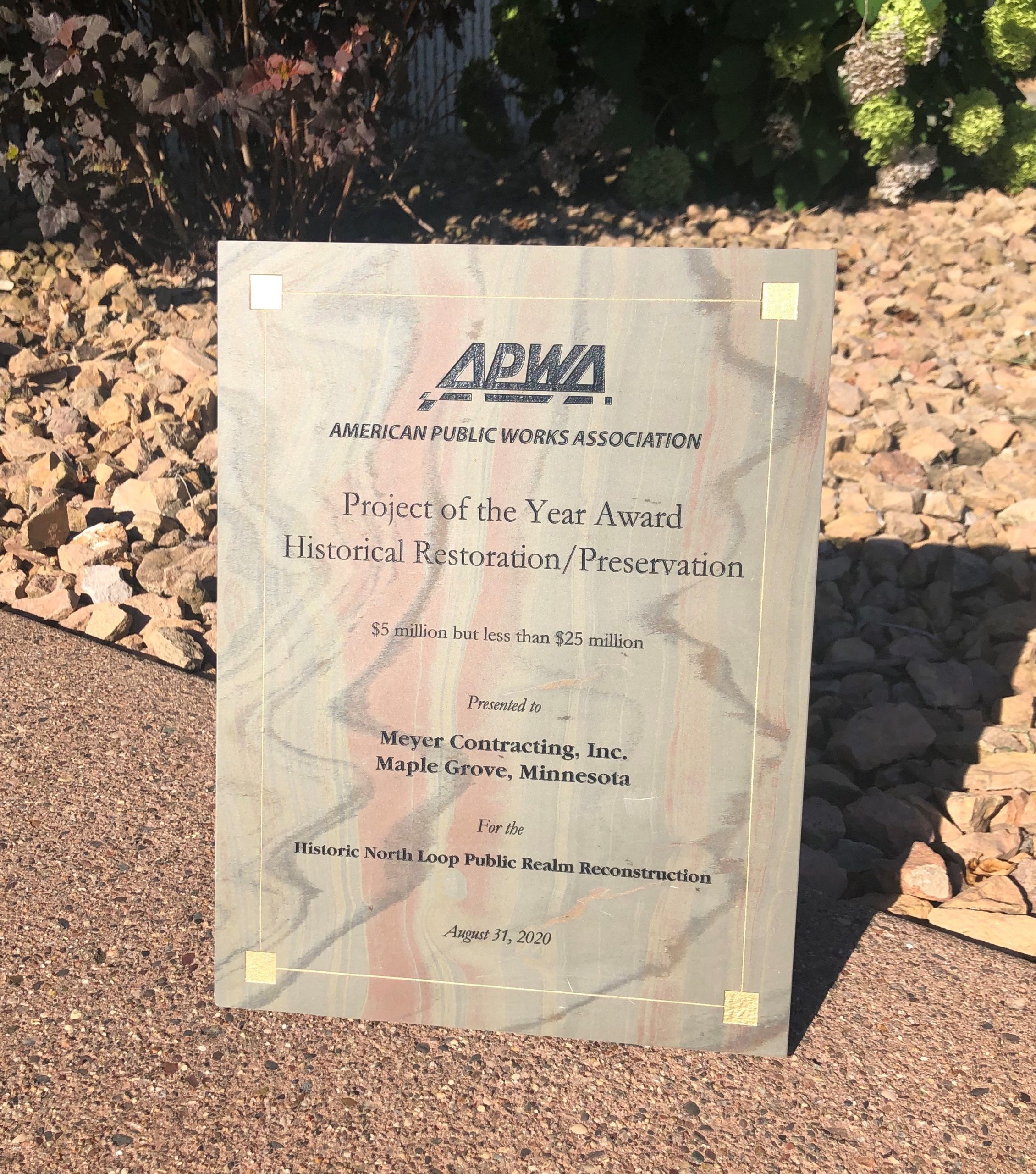 APWA Project of the Year » Meyer Contracting Inc.